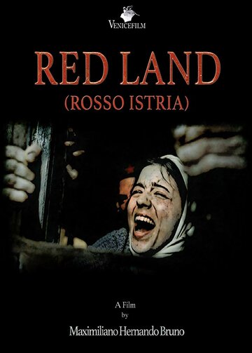 Red Land (Rosso Istria) || Красная земля (2018)