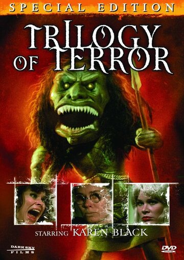 Трилогия ужаса || Trilogy of Terror (1975)