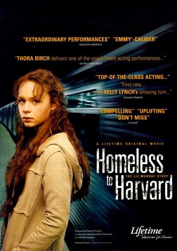 Гарвардский бомж || Homeless to Harvard: The Liz Murray Story (2003)