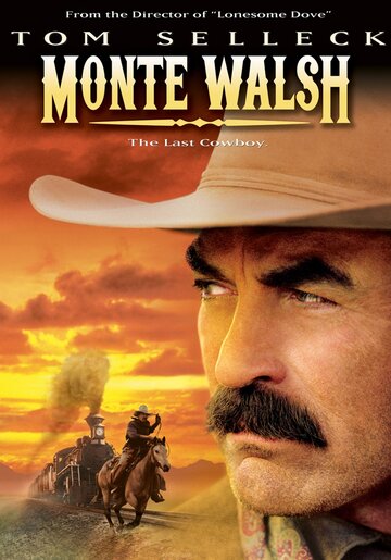 Монти Уолш || Monte Walsh (2003)
