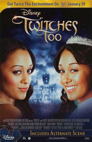 Ведьмы-близняшки 2 || Twitches Too (2007)