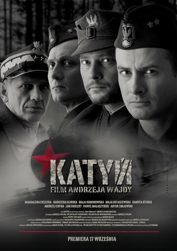 Катынь || Katyń (2007)