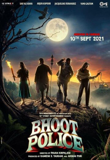 Охотники за привидениями || Bhoot Police (2021)