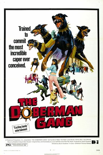 Шайка доберманов || The Doberman Gang (1972)