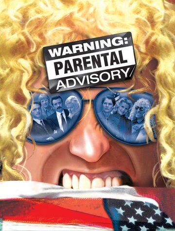 Внимание! Нецензурные выражения || Warning: Parental Advisory (2002)