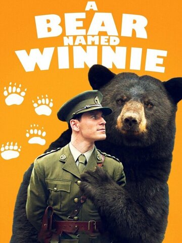 Медведица по имени Винни || A Bear Named Winnie (2004)