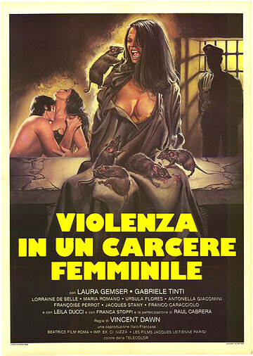 Насилие в женской тюрьме || Violenza in un carcere femminile (1982)