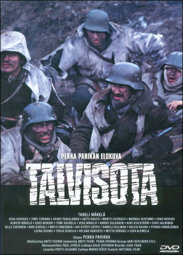 Зимова війна Talvisota (1989)