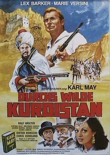 Дикие народы Курдистана || Durchs wilde Kurdistan (1965)