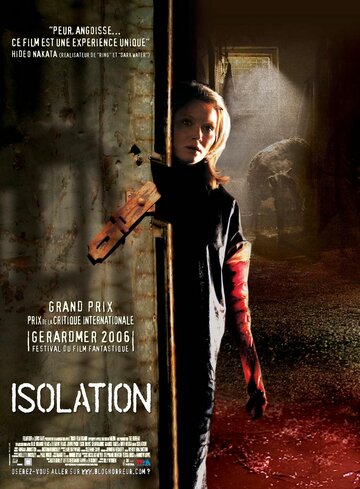 Изоляция || Isolation (2005)