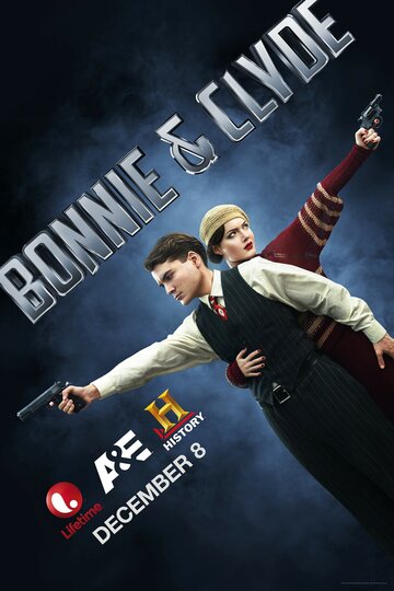 Бонни и Клайд || Bonnie & Clyde (2013)