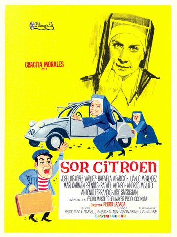 Сестра Ситроен || Sor Citroen (1967)