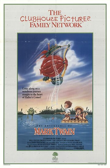 Приключения Марка Твена || The Adventures of Mark Twain (1985)