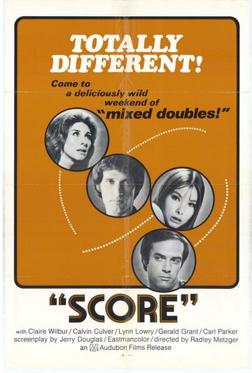Счет || Score (1973)