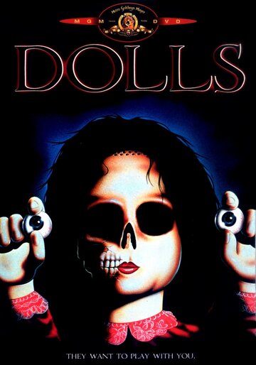 Куклы || Dolls (1986)