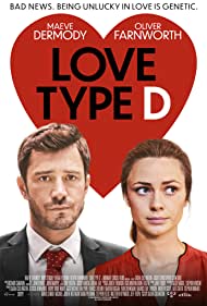 Love Type D || Ген брошенки (2019)