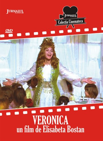 Вероника || Veronica (1973)