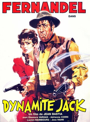 Динамитный Джек || Dynamite Jack (1961)