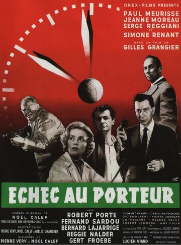 Шах носильщику || Échec au porteur (1958)