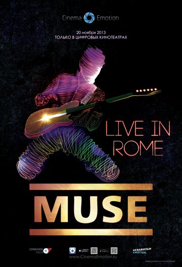 Muse - Концерт на Олимпийском стадионе в Риме (2013)