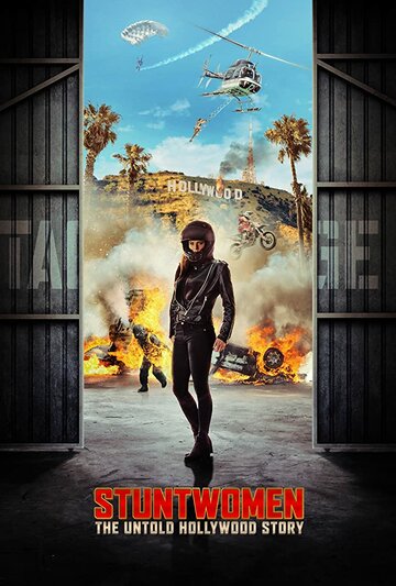 Каскадёрши: Нерассказанная голливудская история || Stuntwomen: The Untold Hollywood Story (2020)
