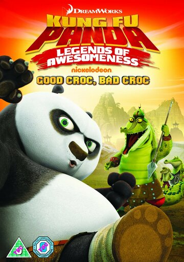 Кунг-фу Панда: Удивительные легенды || Kung Fu Panda: Legends of Awesomeness (2011)