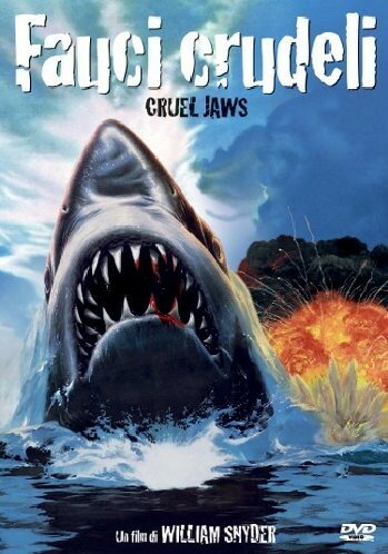 Жестокие челюсти || Cruel Jaws (1995)