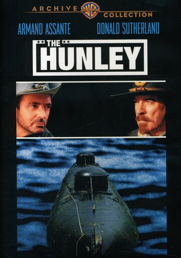 Підводний човен || The Hunley (1999)