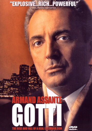 Готти || Gotti (1996)