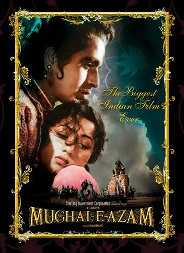 Великий Могол || Mughal-E-Azam (1960)