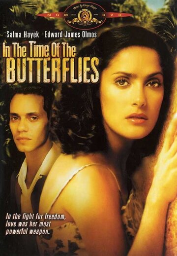 Времена бабочек || In the Time of the Butterflies (2001)
