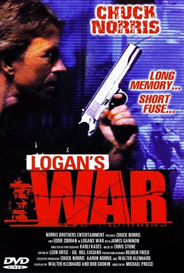 Война Логана || Logan's War: Bound by Honor (1998)