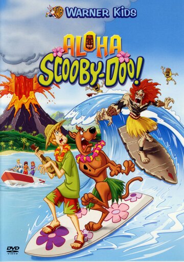 Привіт, Скубі Ду || Aloha, Scooby-Doo! (2005)