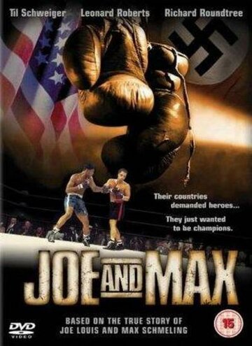Джо и Макс || Joe and Max (2002)