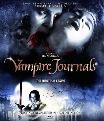 Дневники вампира || Vampire Journals (1997)