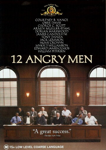 12 разгневанных мужчин || 12 Angry Men (1997)