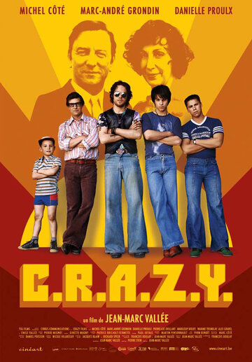 Братья C.R.A.Z.Y. || C.R.A.Z.Y. (2005)