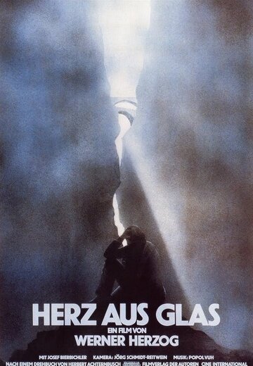 Стеклянное сердце || Herz aus Glas (1976)