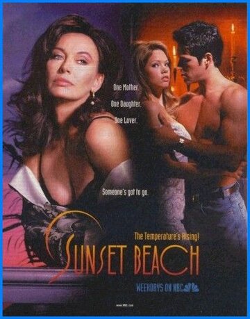 Любовь и тайны Сансет Бич || Sunset Beach (1997)