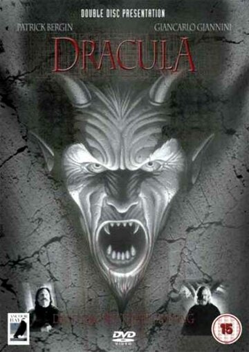 Дракула || Dracula (2002)