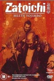 Битва самураев || Zatoichi to Yojinbo (1970)
