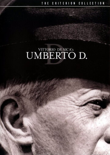 Умберто Д. || Umberto D. (1952)