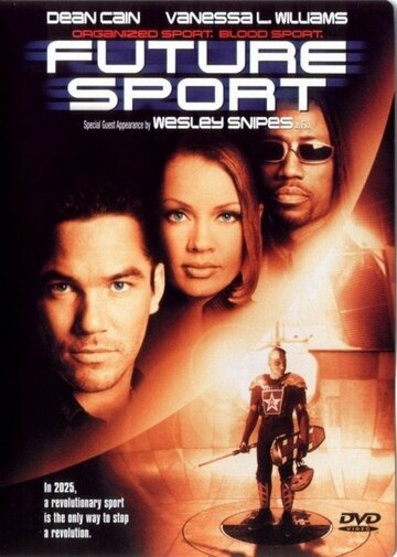 Спорт будущего || Futuresport (1998)