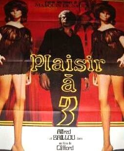 Удовольствие на троих || Plaisir à trois (1974)