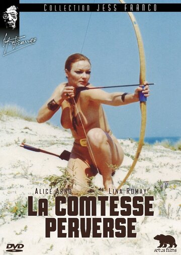 Развратная графиня || La comtesse perverse (1974)