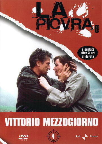 Спрут 6 || La piovra 6 - L'ultimo segreto (1992)