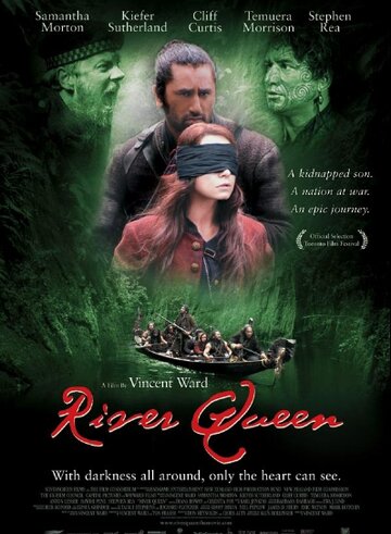 Королева реки || River Queen (2005)