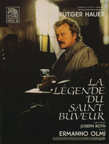 Легенда о святом пропойце || La leggenda del santo bevitore (1988)
