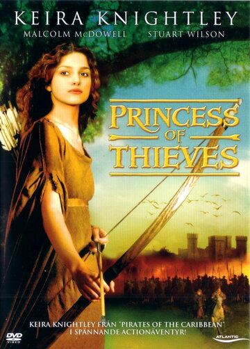 Дочь Робин Гуда: Принцесса воров || Princess of Thieves (2001)