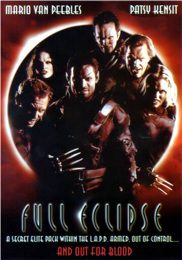 Полное затмение || Full Eclipse (1993)